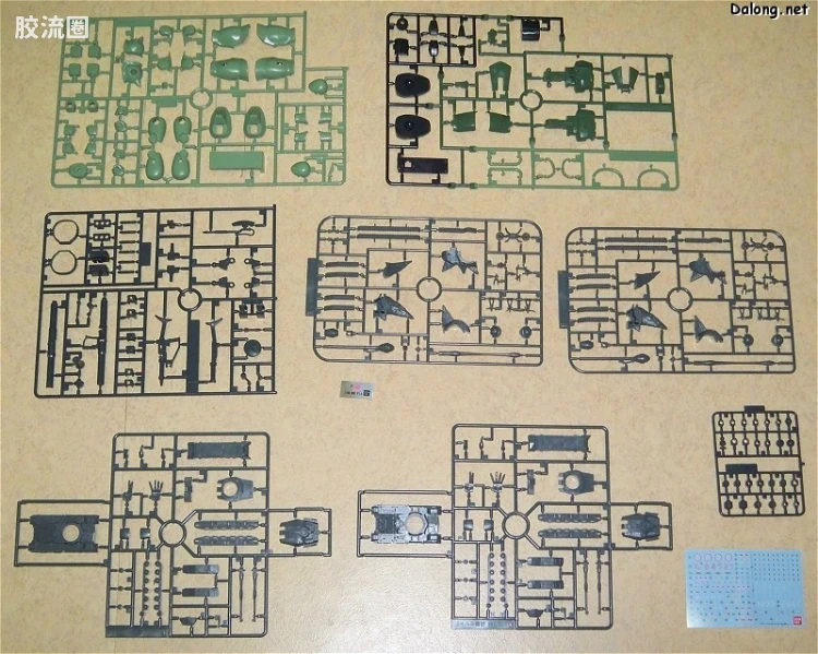 HGUC HG U.C.Hard Graph 扎古陆战套装 - 图片